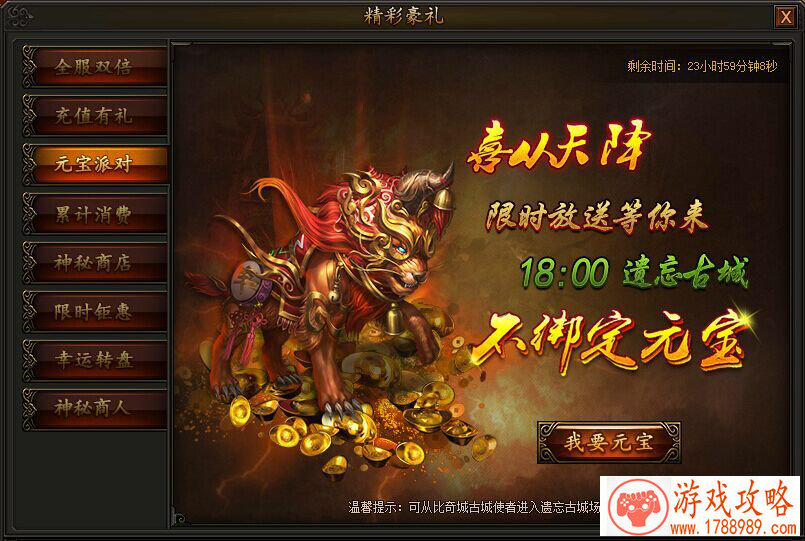 澳洲单机游戏推荐