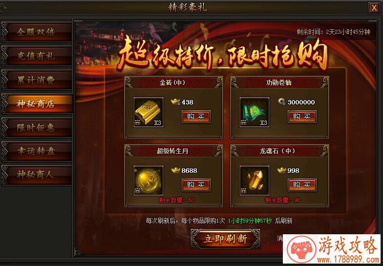 什么单机游戏好听 什么单机游戏好听