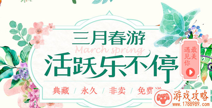 全国移动游戏场馆电竞联赛落幕 FUN肆玩吧代表队 全国移动游戏场馆电竞联赛落幕 FUN肆玩吧代表队