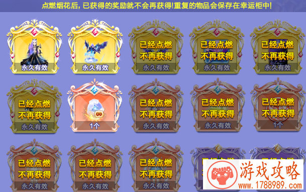 完美魔兽单机游戏 完美魔兽单机游戏