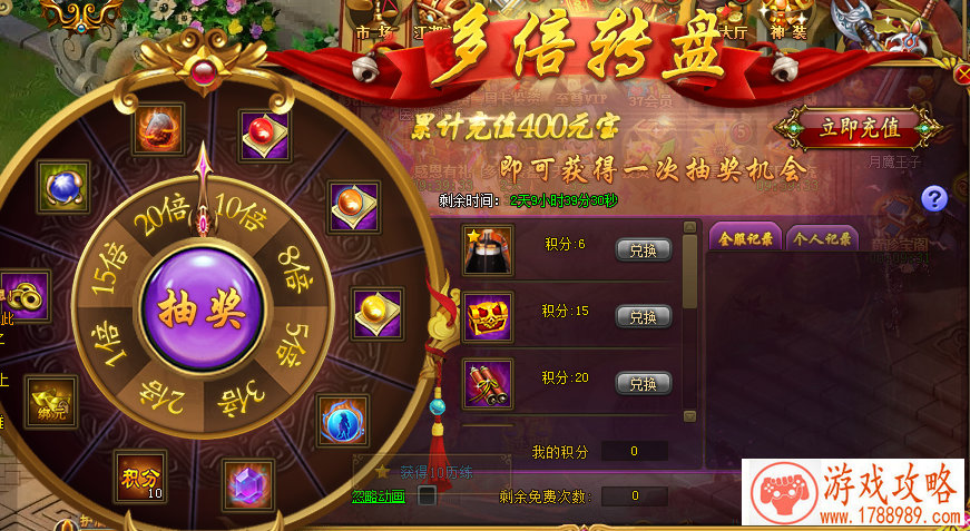 吃鸡网名 快来pick你最钟意的游戏名吧