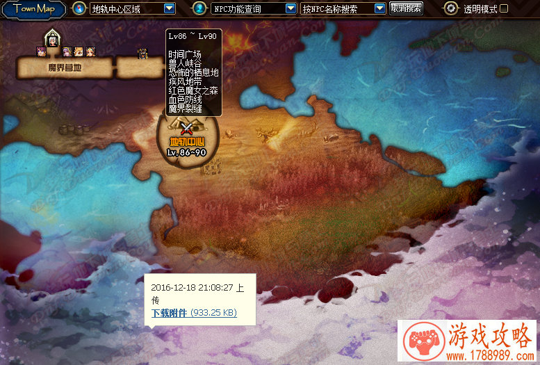 军团大战 《武神赵子龙》手游三大PVP领衔[多图