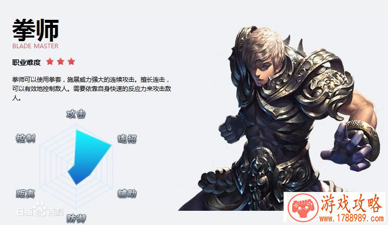 影视剧拍完不少都会举行杀青仪式杀青最初指 杀