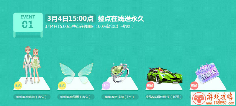 武当手机游戏项目 武当手机游戏项目