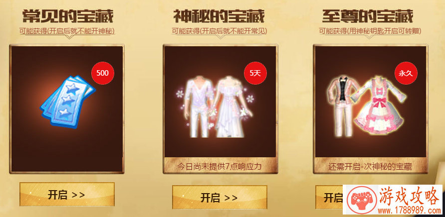 三星新一代旗舰发布,S10携黑科技登场,秀你一 三星新一代旗舰发布,S10携黑科技登场,秀你一