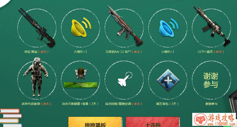 IGN8分、steam黑马的《波西亚时光》也要推手游版 IGN8分、steam黑马的《波西亚时光》也要推手游版