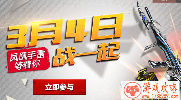 加入官方中文支持 《泰拉瑞亚》电脑版1.3.5更新 加入官方中文支持 《泰拉瑞亚》电脑版1.3.5更新