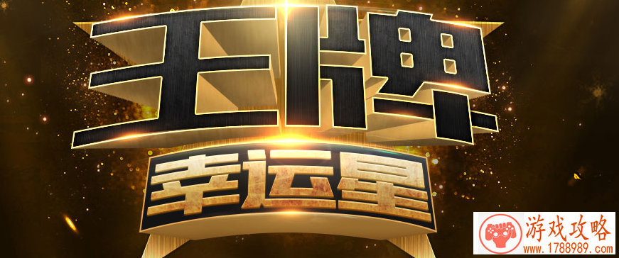 破解单机飞车游戏 破解单机飞车游戏