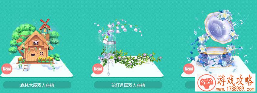 单机游戏行星攻占 单机游戏行星攻占