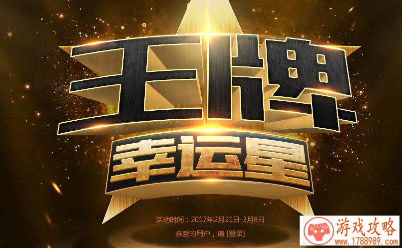 古代歌曲单机游戏