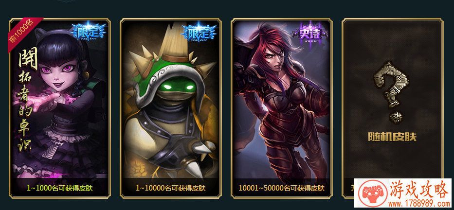 联想手机游戏女生 联想手机游戏女生