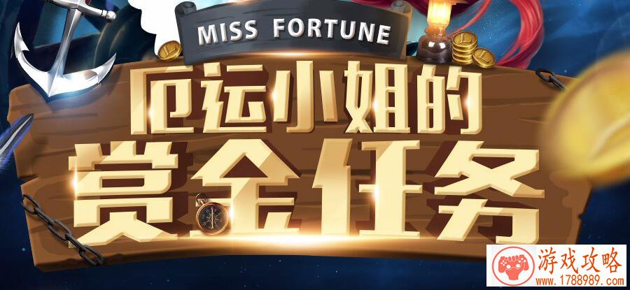 命运冠位指定fate grand order迦尔纳评测[图]