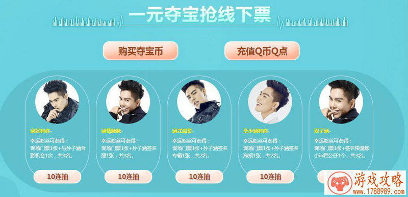 手机游戏评测网站 手机游戏评测网站