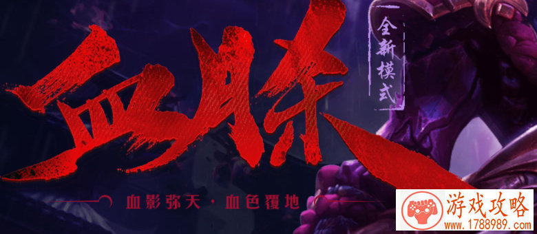 刺激战场四个人一起的名字(吃鸡游戏名字四人一起的) 刺激战场四个人一起的名字(吃鸡游戏名字四人一起的)