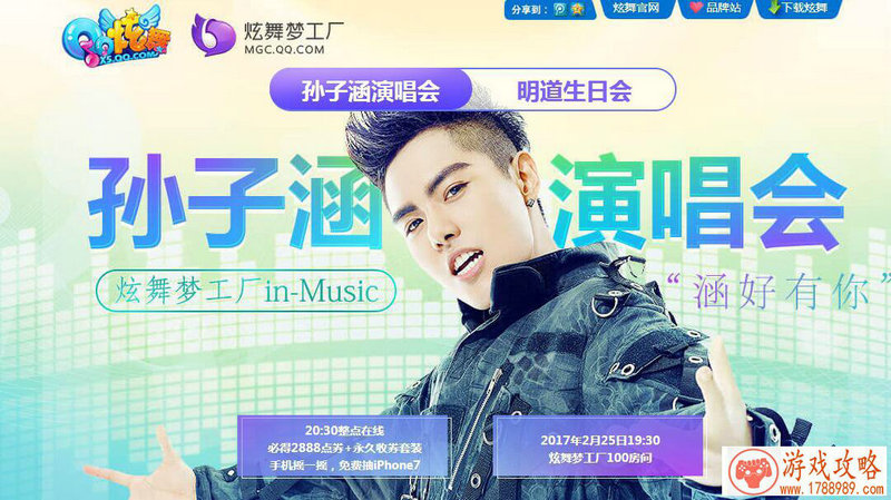 抖音乌龟单机游戏