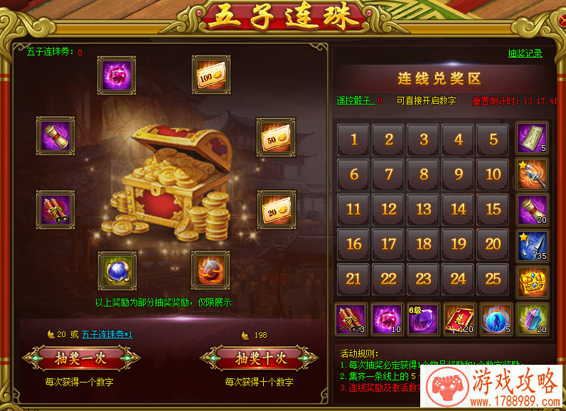 单机游戏经营领地 单机游戏经营领地