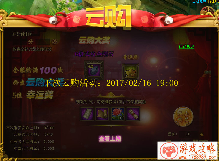 单机游戏汤姆解说 单机游戏汤姆解说