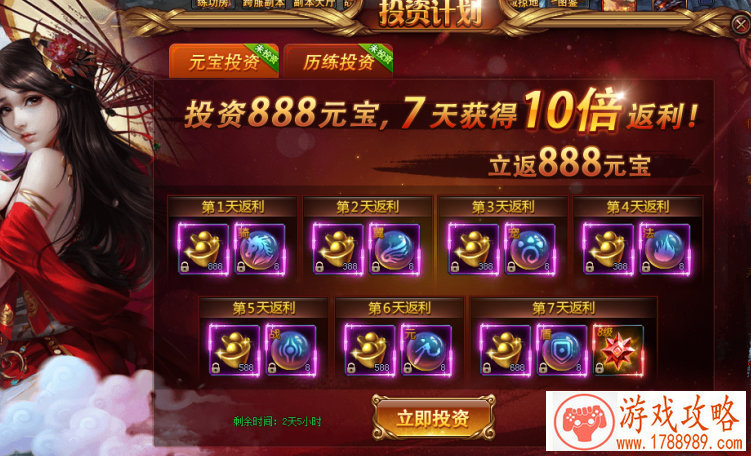 单机游戏苹果外区