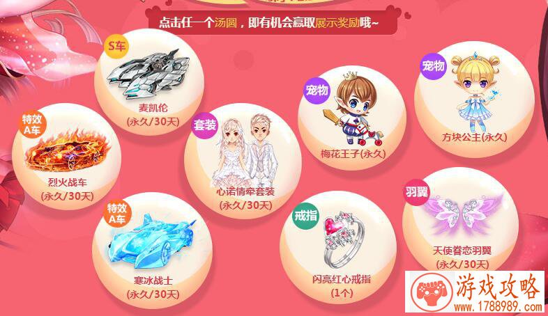 手柄冒险岛游戏的英文名字 126个 手柄冒险岛游戏的英文名字 126个