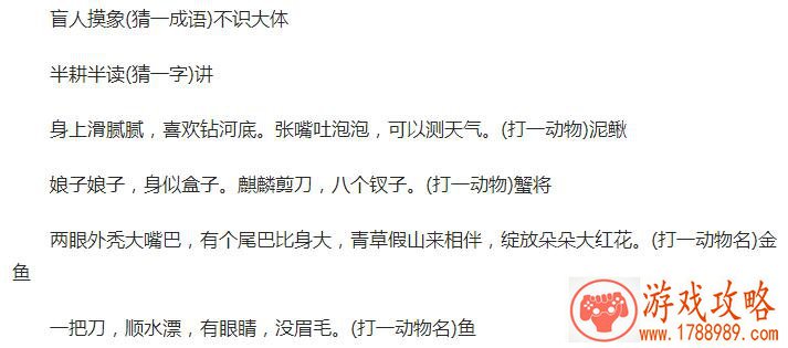 3D回合制魔幻手游《魔灵契约》 热血归来