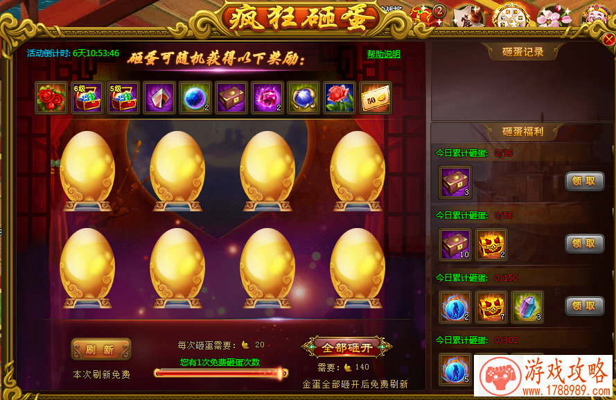 韩国射击游戏单机