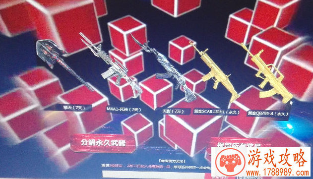 弹性篮球单机游戏 弹性篮球单机游戏