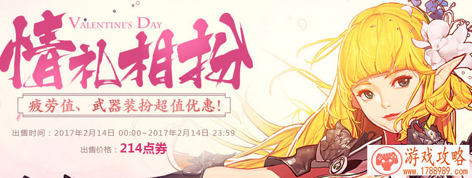 权利与欲望 MG《冰与火之歌》H5即将由你奏响[多