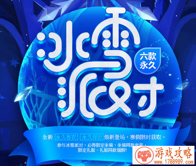 吞噬天下单机游戏 吞噬天下单机游戏