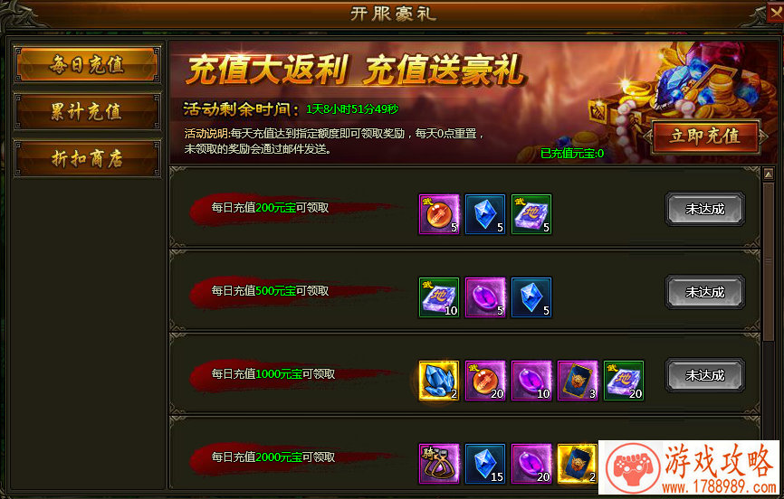 冒险与挖矿手游新手初期经验分享 快速成为大神 冒险与挖矿手游新手初期经验分享 快速成为大神