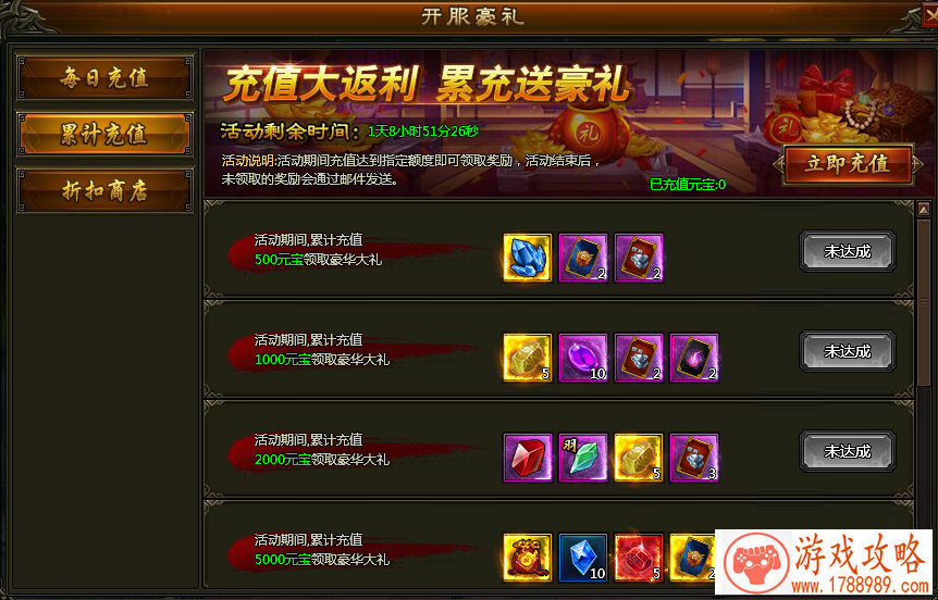 单机网页游戏飞机