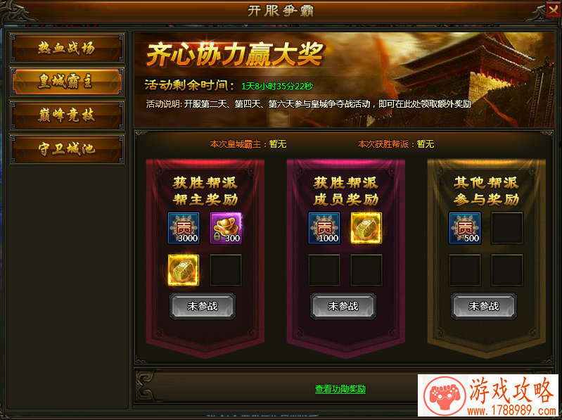 塑道首测倒计时 《造化之门》手游小说专栏预告 塑道首测倒计时 《造化之门》手游小说专栏预告