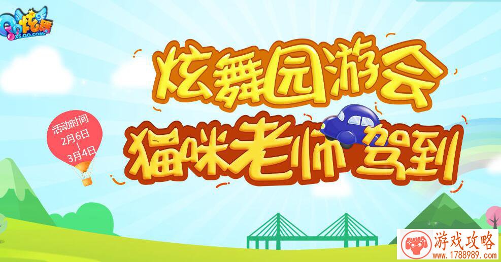 恶搞智力单机游戏