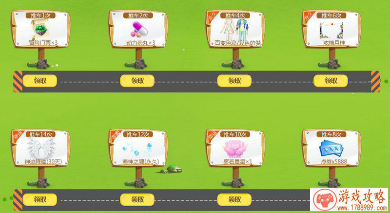 将三国战斗力提升方法 大神的养成日记[]