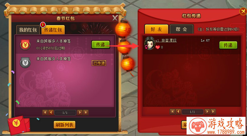 伤感游戏名字男生,英雄联盟名字推荐伤感 伤感游戏名字男生,英雄联盟名字推荐伤感