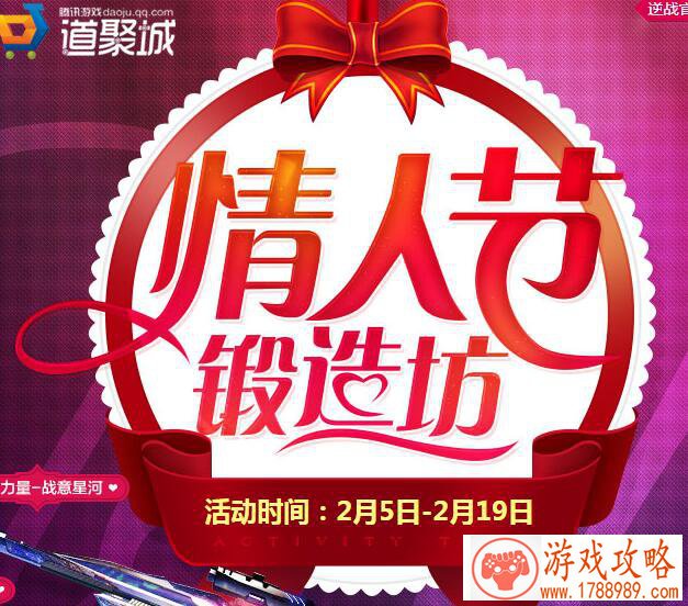 单机游戏星宿格斗 单机游戏星宿格斗