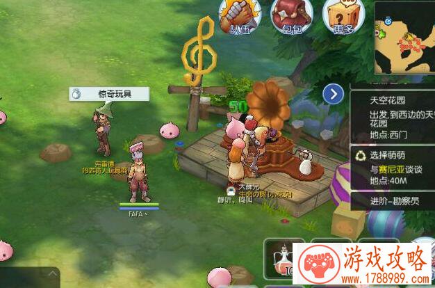 毕业前的那些日子,一款沙雕小游戏竟然还玩出 毕业前的那些日子,一款沙雕小游戏竟然还玩出