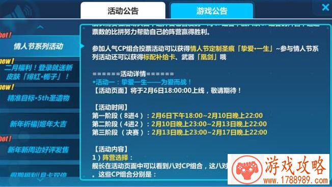 游戏手机企业前景 游戏手机企业前景