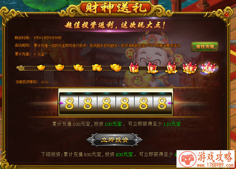 黑猴子游戏英文名 157个 黑猴子游戏英文名 157个