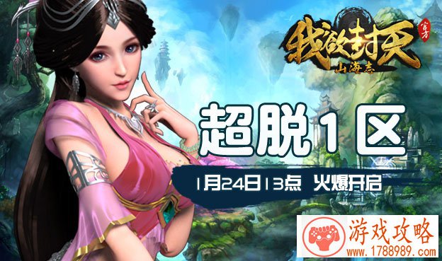 单机策略地图游戏 单机策略地图游戏