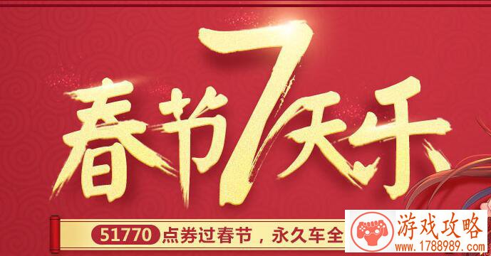 君王2新手应该选择什么职业 什么职业较好[图]