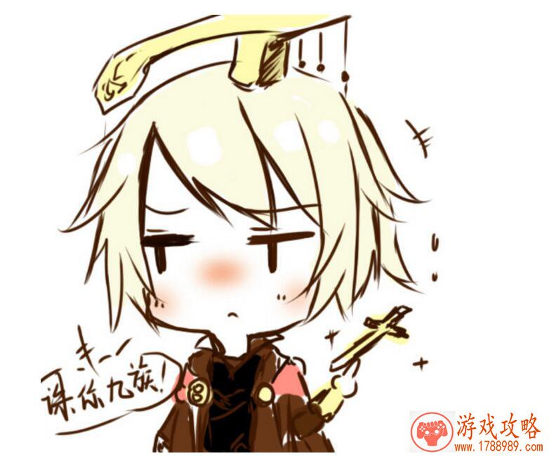 仙境传说ro龙区解禁 沉寂千年的龙族再次复苏 仙境传说ro龙区解禁 沉寂千年的龙族再次复苏