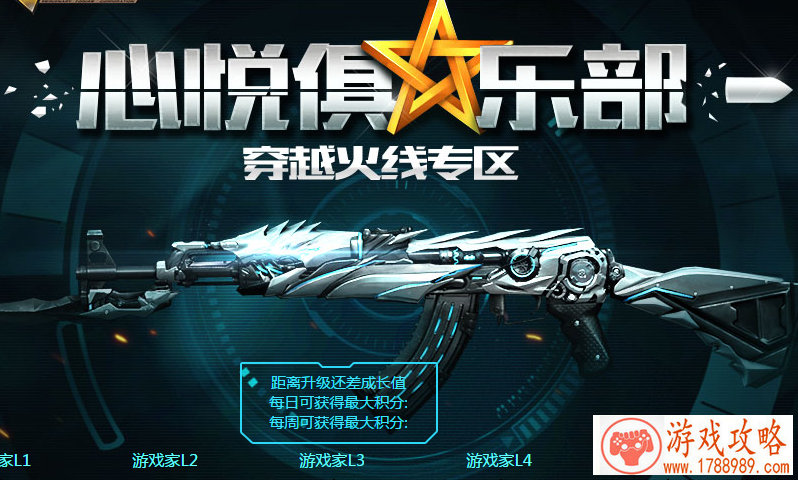 灵魂的引渡人 新式神鬼使白即将上线 灵魂的引渡人 新式神鬼使白即将上线