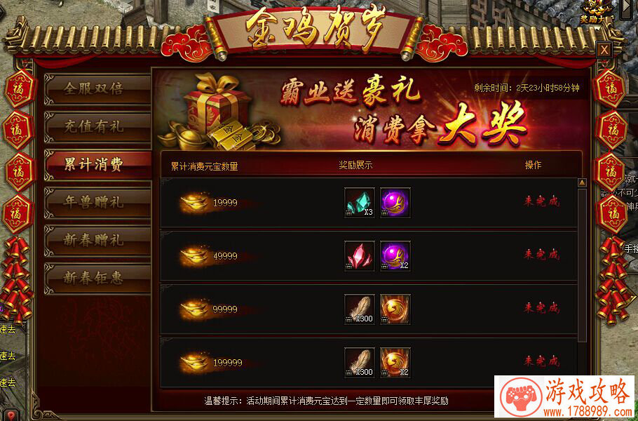 侠盗勇士RW战队入驻斗鱼 鬼才遇上梗王看点十足 侠盗勇士RW战队入驻斗鱼 鬼才遇上梗王看点十足