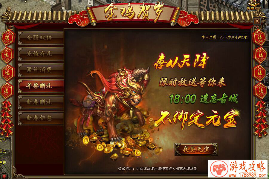 海滩手机单机游戏 海滩手机单机游戏