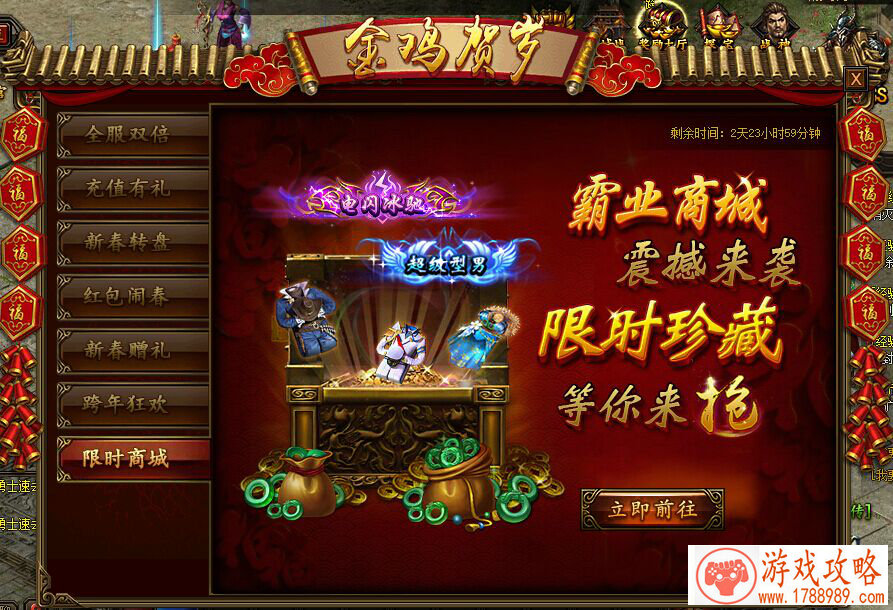 ***好听的情侣游戏名字大全 男女朋友游戏名字 ***好听的情侣游戏名字大全 男女朋友游戏名字