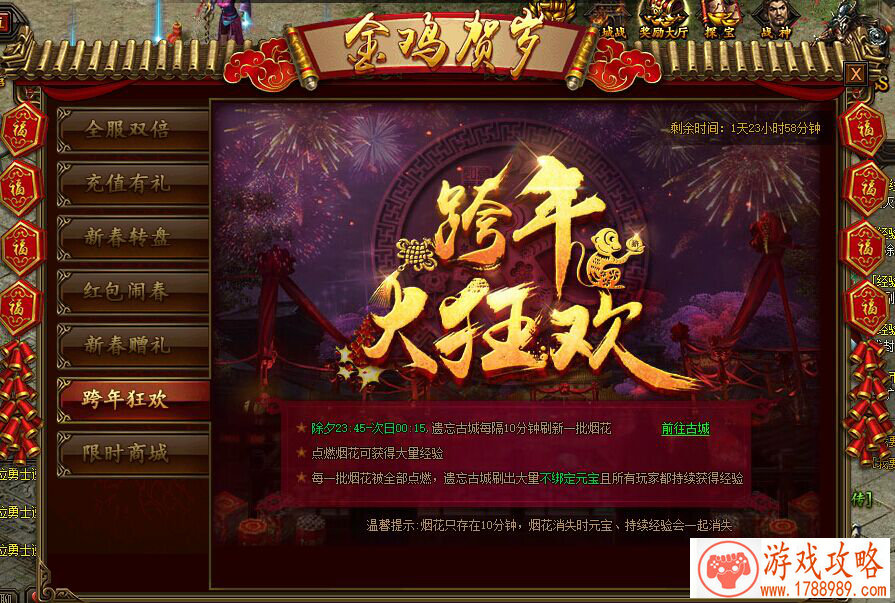 单机游戏沼泽逃亡 单机游戏沼泽逃亡