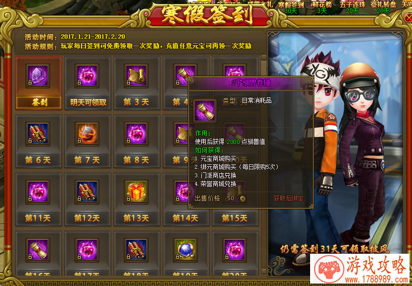 幽灵模式游戏单机 幽灵模式游戏单机