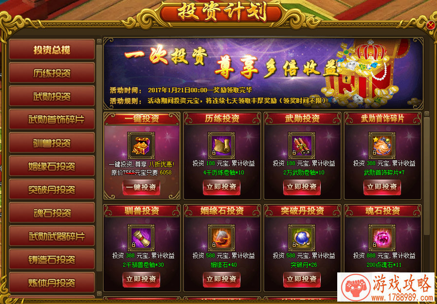 网络游戏名字大全霸气3个字,霸气网名男生超拽冷酷 网络游戏名字大全霸气3个字,霸气网名男生超拽冷酷