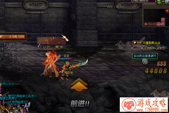 青山汉化单机游戏 青山汉化单机游戏