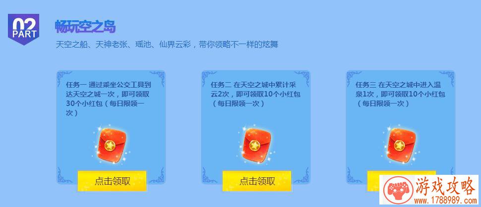 炉石传说神油贼卡组 炉石传说磨刀油贼卡组[图 炉石传说神油贼卡组 炉石传说磨刀油贼卡组[图